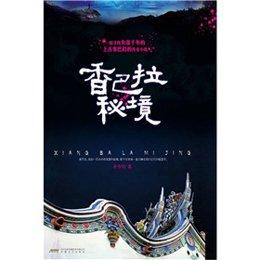 威盛发布远距离监测方案,江苏高速公路养护公司率先成功升级!