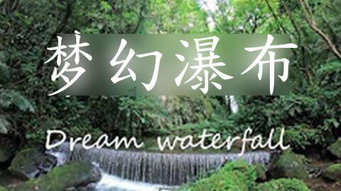 罗马诺:俱乐部文书工作一切顺利,费内巴切租借瑟云聚即将完成