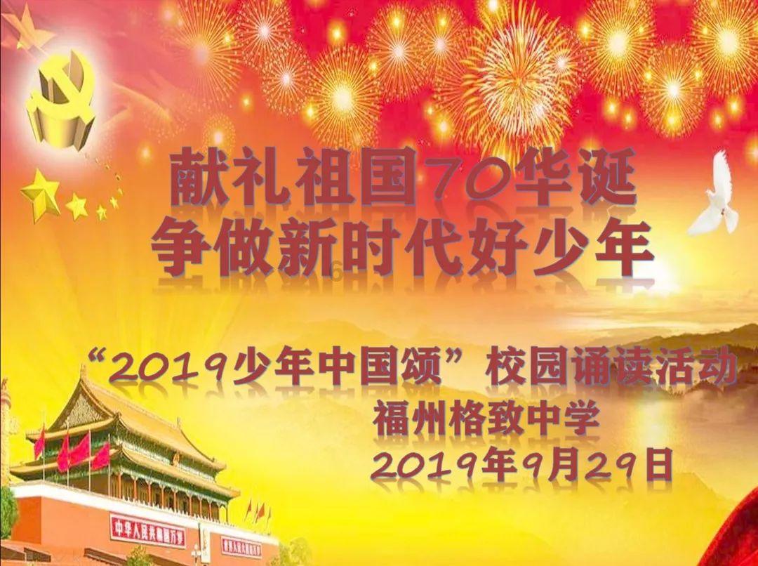 分析师:沃尔沃和吉利可能需要在Polestar倒闭前将其私有化