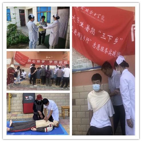 救援男孩毕业生